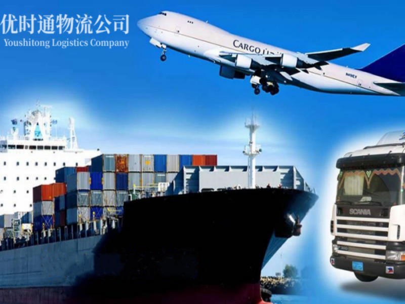 阜康到葡萄牙空运锂电池注意事项